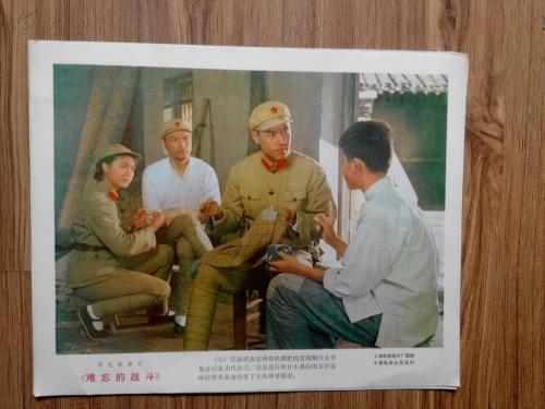 高仿古彻学院文凭